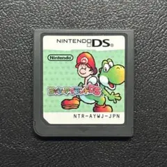 ニシキノ様 リクエスト 5点 まとめ商品