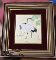 陶板画 平山郁夫 真作 鴨の絵 額装 花鳥、鳥獣 - メルカリ