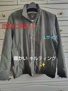 Louis Exchange キルティングジャケット　 メンズ　カーキ　暖かい