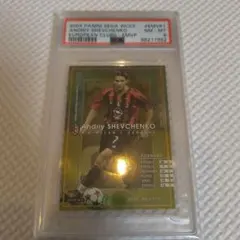 Kaka サイン入りカード 082/139 PSA8 - メルカリ