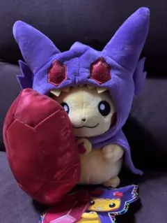 未開封品】ポケモンセンター ぬいぐるみ メガヤミラミのポンチョを着た