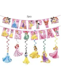 ディズニープリンセス　誕生日　ガーランド