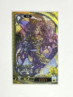 ぼん様 リクエスト 2点 まとめ商品