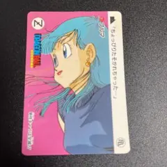 【希少激レア美品】ドラゴンボール カードダス 本弾89年No.81
