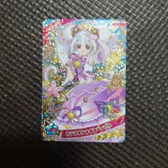 ひみつのアイプリ　リング姫　リング4だん　★4　カード