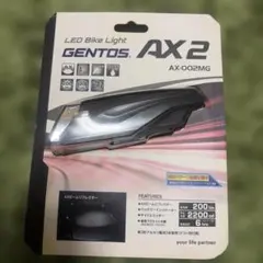 GENTOS AX-002MG LED自転車ライトのサムネイル