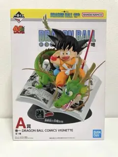 2026年最新】DRAGON BALL 40th 其之一 A賞の人気アイテム - メルカリ