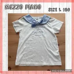 メゾピアノ　セーラーtシャツ　160 星座　星　ラインストーン　夏のサムネイル