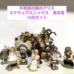 フォーメーションアーツ 不思議の国のアリス フィギュア 不思議の国のアリス フィギュアセット フォーメーションアーツ 海洋堂