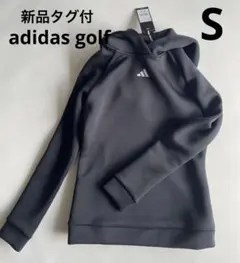 ダンボールニット レディースウェア