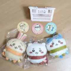ちいかわ ハチワレ うさぎ ぬくぬくの装い マスコット 5周年 ミニカゴ