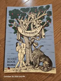 Hawaiian6 バンドスコア Across The Ending