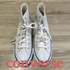 [新品]26.5cm converse allstar hi leather 白