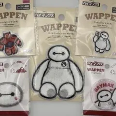 セリア ベイマックス ワッペン 5点セット 在庫限り アイロン接着　B