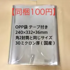 Item thumbnail for item b45abdfc-54a1-47de-9333-3d8dabd0ef21