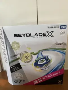新品未開封CX-16 スタートダッシュセットC - メルカリ