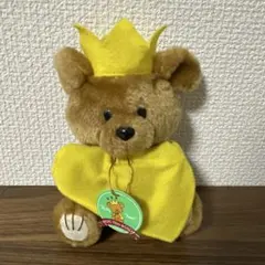 【希少】　ハウステンボス　ビリーベア　ウィリアム・ナイアンローデ　ぬいぐるみのサムネイル