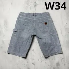 00s カーハート ヒッコリー ペインター ハーフパンツ W34のサムネイル