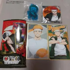 【新品】WINDBREAKER 柘浦大河セット