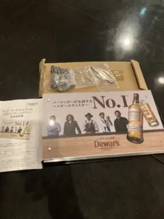 デュワーズ Dewar's LED看板 未使用