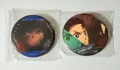 劇場版 鬼滅の刃 無限城編 ものがたる　缶バッジ　冨岡義勇　炭治郎　セット