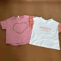apres les cours サイズ80 まとめ売りのサムネイル