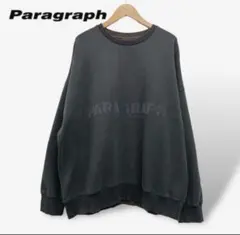 Item thumbnail for item 0a0594bd-22c6-45fc-9e06-c7cdb0a26855