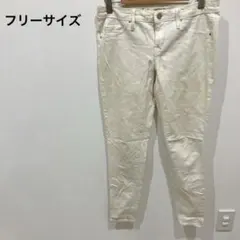 Item thumbnail for item 4fe9848a-cb37-4058-b93a-dfa1c38e3458