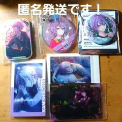 プロセカ　神代類　アクキー　缶バッジ　ウエハース　ぱしゃこれ　エピカ　セット