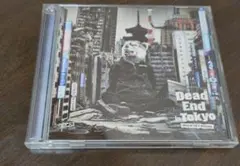 2026年最新】dead endの人気アイテム - メルカリ