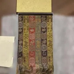 龍村美術織物 紅牙瑞錦テーブルセンター30×50センチ