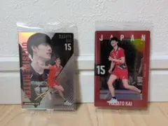 男子バレーボール日本代表　ウエハース　甲斐優斗