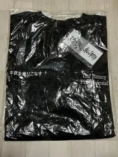 スタイリスト私物 ENNOY Tシャツ 夜を乗りこなす サカナクション Ennoy × スタイリスト私物 × sakanaction 刺繍プリントTシャツ