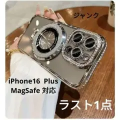 Item thumbnail for item b426c47b-bff9-4a81-916a-d9fea9ffda92