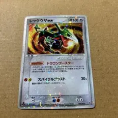 2026年最新】Pokemon Card Game セット：PCG 構築済みスターター