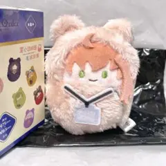 【即日発送】ロマニ fgo TAPIOCAくるみたぴぬい 中国限定 ロマニ fgo TAPIOCAくるみたぴぬい たぴぬい マスコット 海外限定