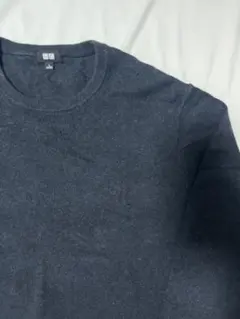 UNIQLO ダークグレー　スーピマコットンクルーネックセーター