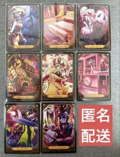 2026年最新】果敢な勇士リン・シヴィーの人気アイテム - メルカリ