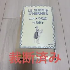 Item thumbnail for item 6dd8a275-b8f3-45c6-9ebd-fd93e35d45f0