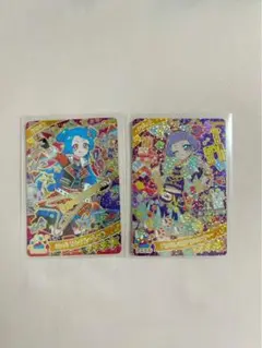 ひみつあいぷり