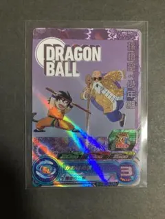2026年最新】MM2 ドラゴンボールヒーローズの人気アイテム - メルカリ