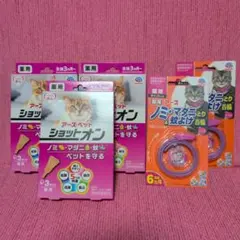アースペット ショットオン３個＆ノミダニとり首輪 ２個セット 猫用新品のサムネイル