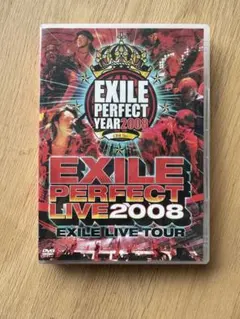 EXILE PERFECT LIVE 2008