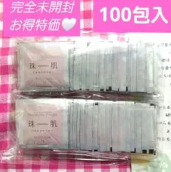 2026年最新】珠肌のうみつクリームの人気アイテム - メルカリ