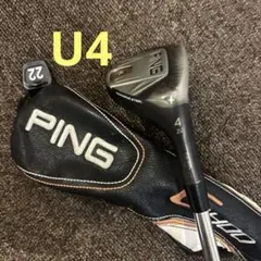 PING G400 4番ユーティリティ 22度 - メルカリ