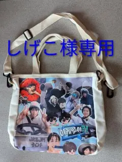 K-POP　BTS　イゲマジャAre you Sure!?　2 wayバッグ