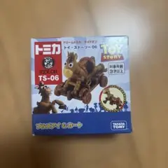 トミカ トイ・ストーリー ブルスティ TS-06