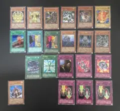 遊戯王 2期カード スーパー以上 18枚 MY-1796 - メルカリ