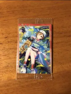 プロセカ MEIKO ウエハース エピカ ぱしゃこれ 箔押し