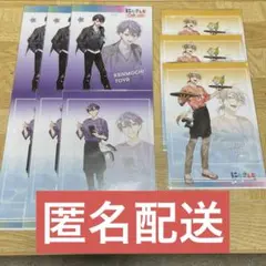 にじさんじ　剣持刀也　伏見ガク　スイーツパラダイス　ポストカード